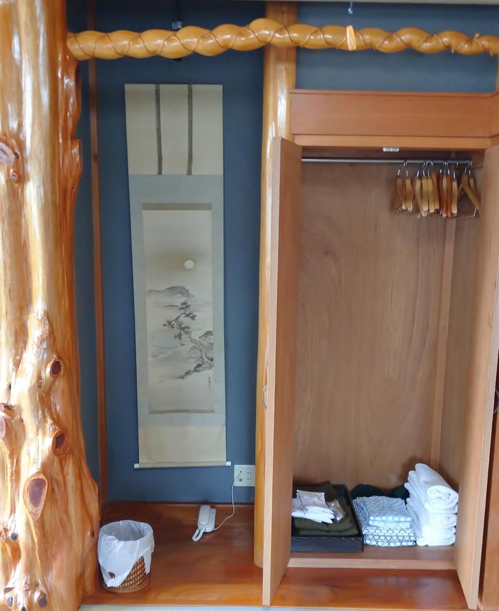 Nishimiyasou Hotell Fujikawaguchiko Rom bilde