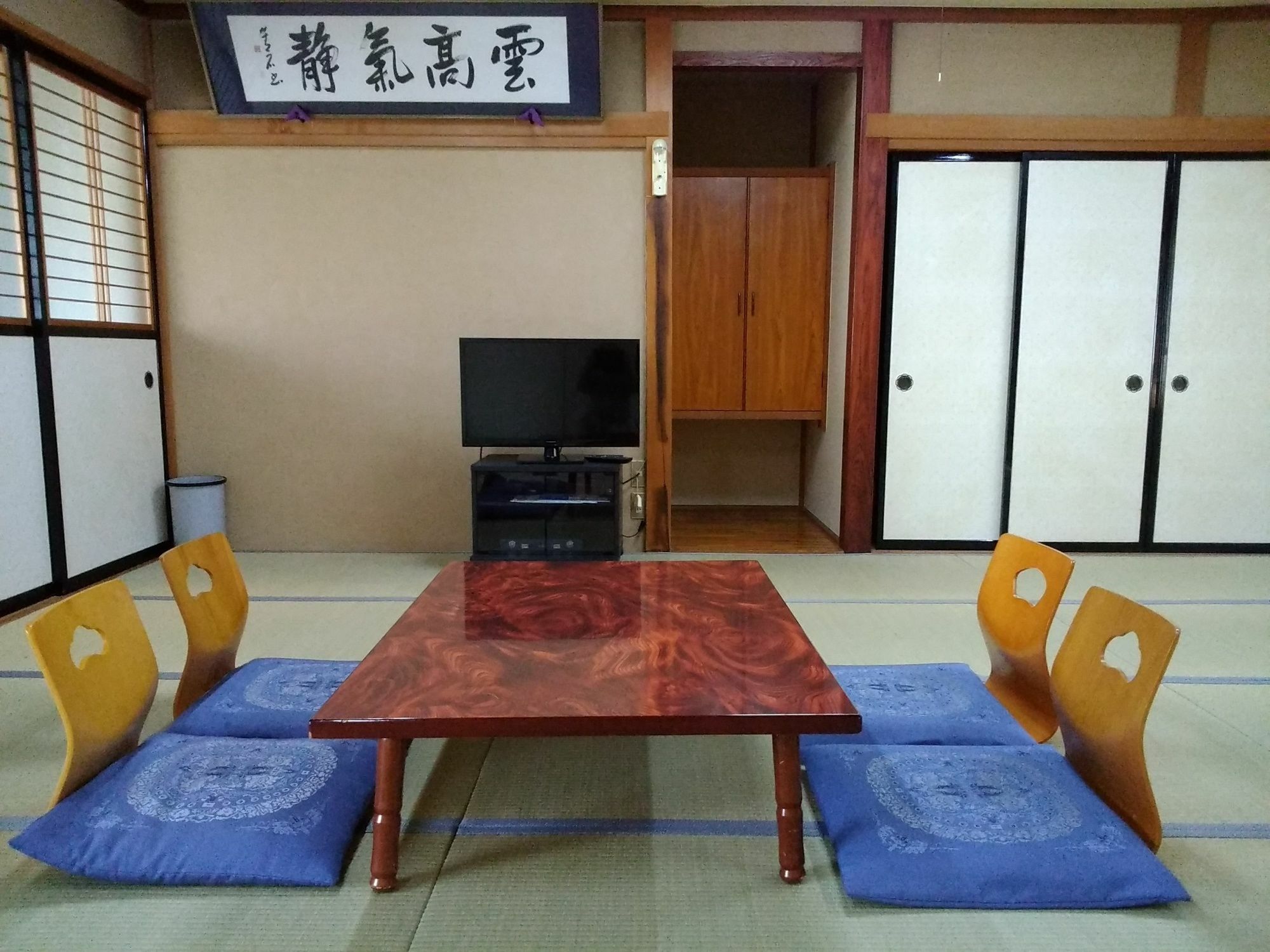 Nishimiyasou Hotell Fujikawaguchiko Eksteriør bilde