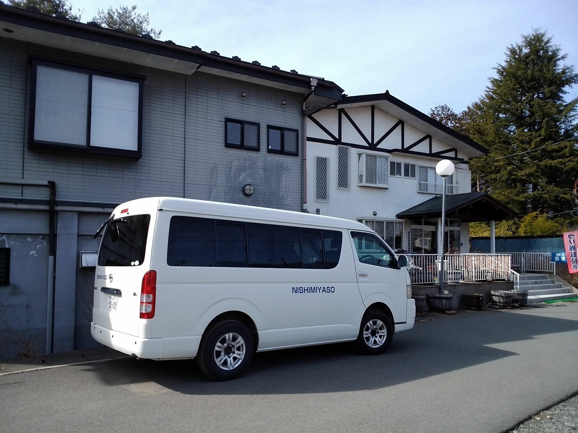 Nishimiyasou Hotell Fujikawaguchiko Eksteriør bilde